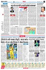 page4