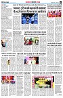 page7