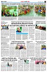 page9