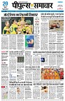 Page1