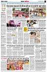 Page2