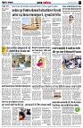 Page3