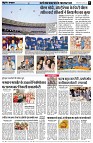 Page5