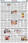 Page9