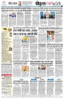 Page10