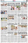 Page14