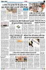 Page3