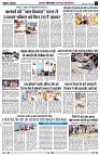 Page5