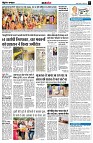 Page7