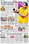 page4