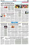page5
