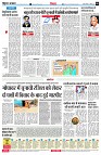 page6