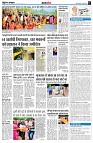 page7