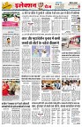 Page2