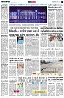 Page4