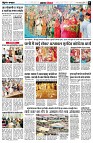 Page5