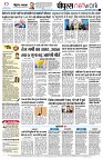 Page12