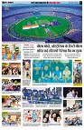 Page10
