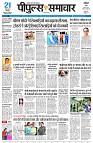 page1