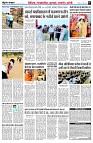 page3