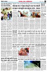 page5