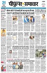 Page1