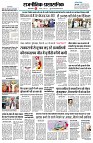 Page2