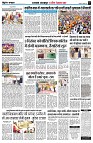 Page3