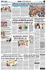 Page3