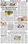 Page4