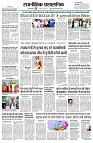 page2
