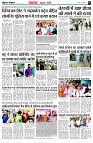 page3
