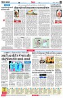page4