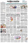 Page2