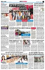 Page3