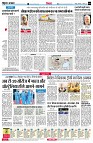 Page4