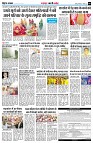 Page9