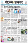 page1