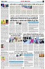 page2