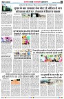 page5