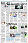 page6