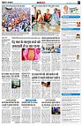 page7