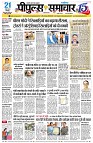 Page1