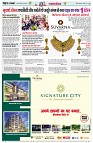 Page3