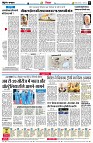 Page8