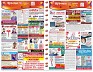Page12-13