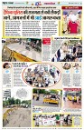 Page14