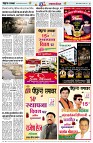 Page19