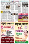 Page20