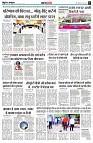 page3